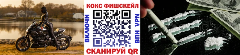 КОКАИН 98%  Купить где  Задонск 