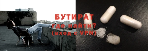 мдма Инта