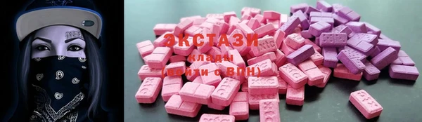 кокаин Иннополис