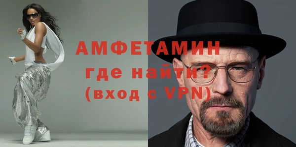 мдма Инта