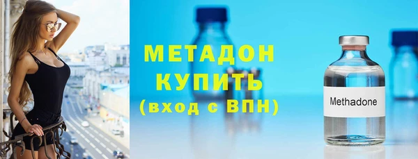 мдма Инта