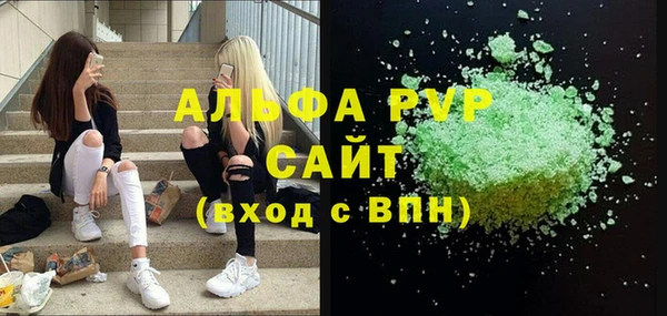 кокаин Иннополис