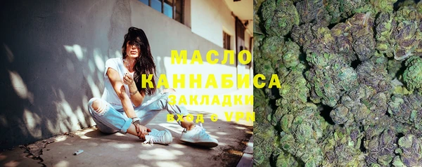 а пвп мука Каменногорск