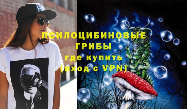 кокаин Иннополис