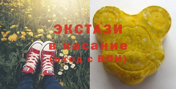 кокаин Иннополис