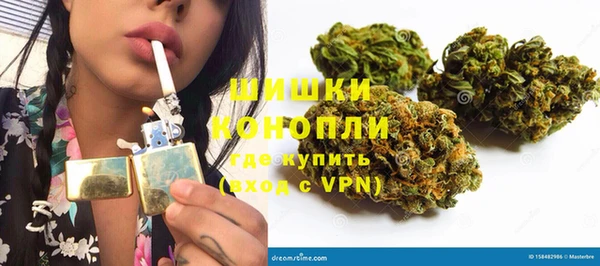мдма Инсар