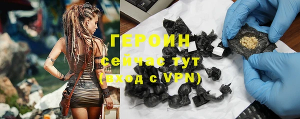 мдма Инта