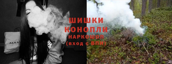 кокаин Иннополис