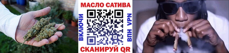 Купить где  Задонск  Дистиллят ТГК Wax 